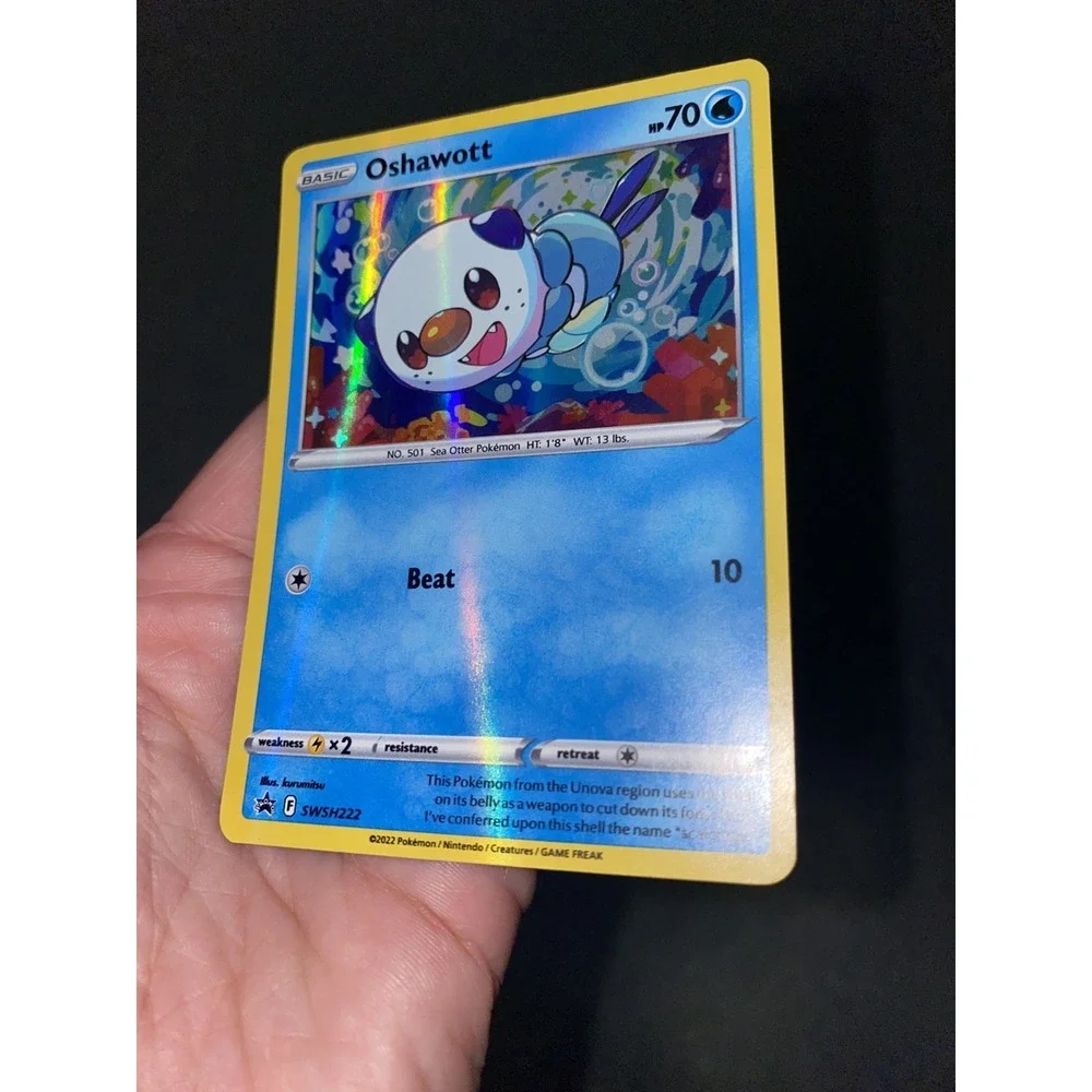 Lot of 6 holo bleed error pokemon cards raichu snubbull etc MP-DMG